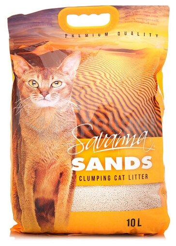 Наполнитель комкующийся для кошачьего туалета Savanna Sands Без запаха, 10л (7,6 кг)