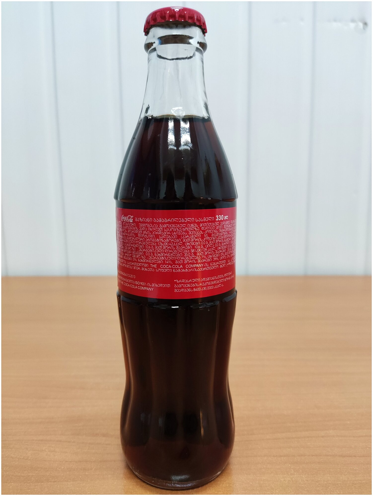 Coca-Cola, 0,33 л, Грузия, в стекле, упаковка 15 шт. - фотография № 16