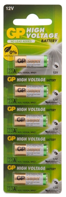 Батарейки щелочные GP High Voltage тип MN21 (A23 K23A LRV08 LRV8) 12V 5шт высоковольтная