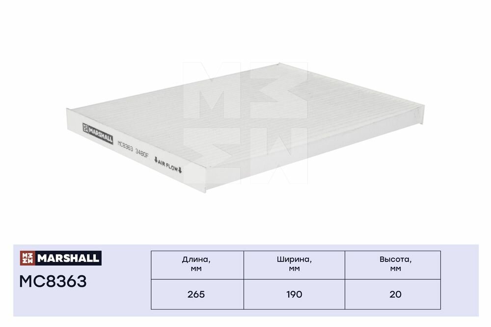 Фильтр салонный MARSHALL MC8363 для Nissan Qashqai I 07-, Nissan X-Trail II 07- // кросс-номер MANN CU 1936 // OEM 27277EN025; 27277EN000; B7277EN00M