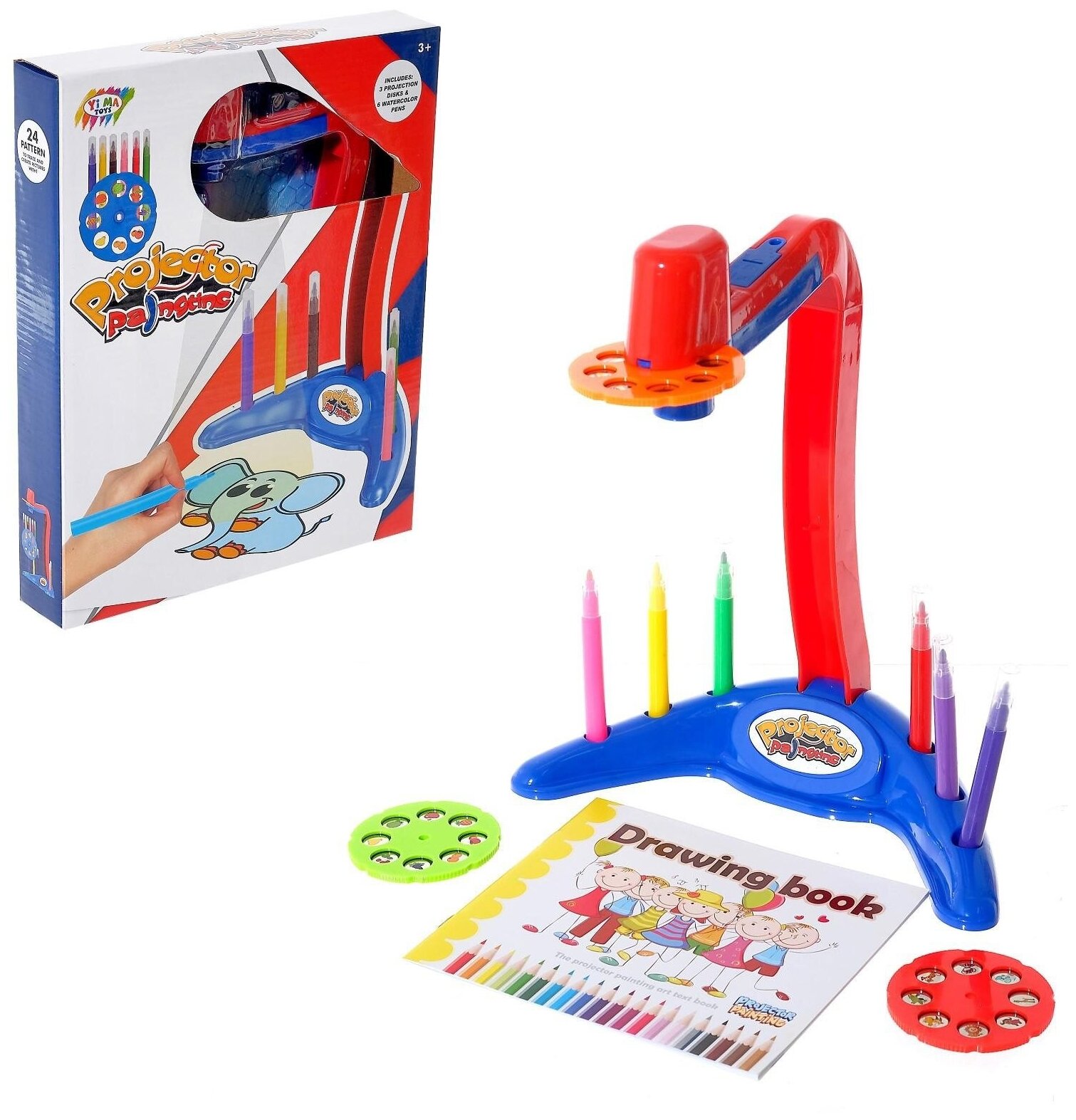 Проектор настольный Художник с аксессуарами В наборе 1шт