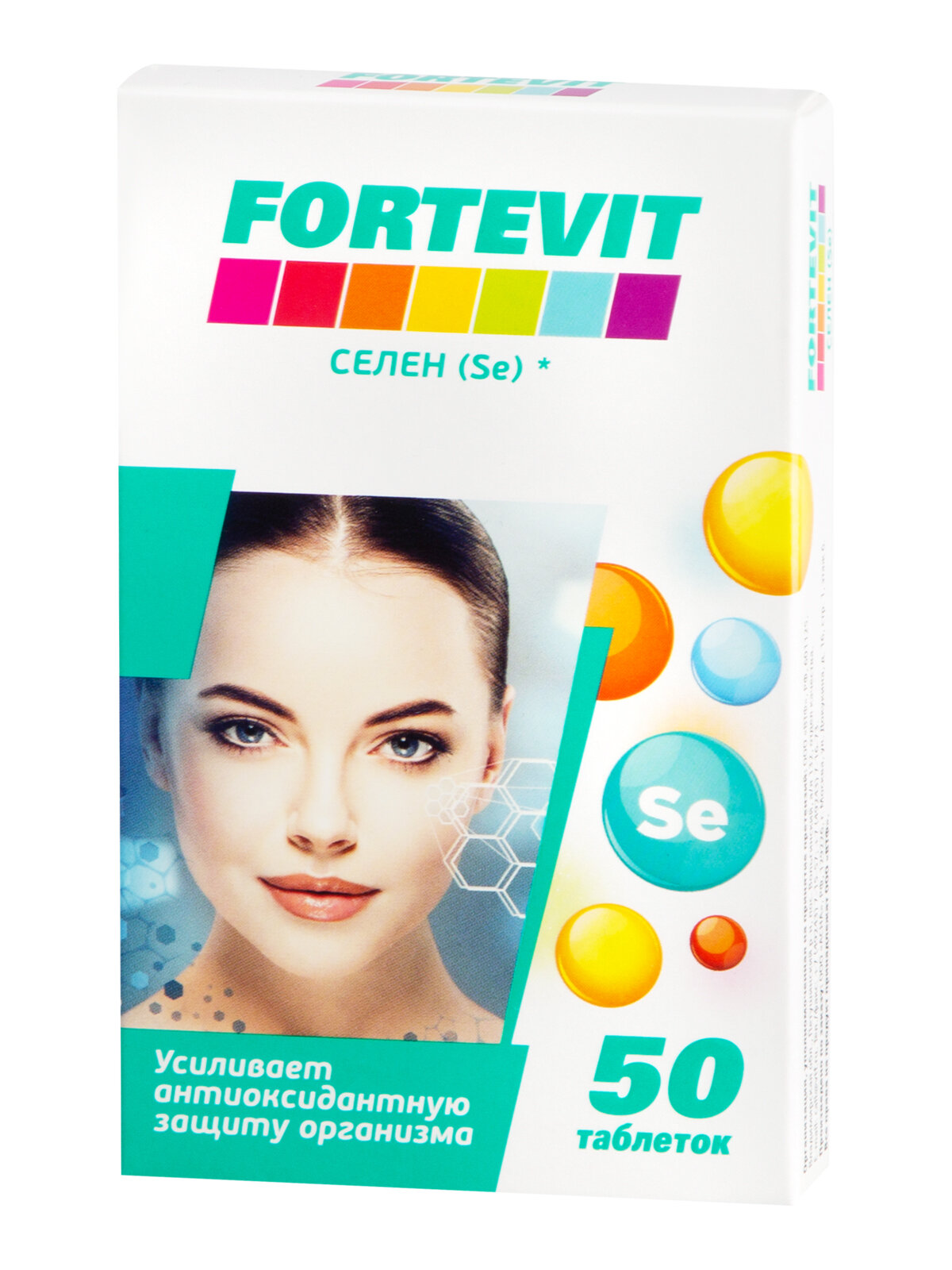 Витамины Fortevit Селен для иммунитета и щитовидной железы для мужчин и женщин 50 таблеток