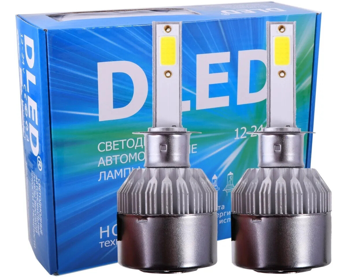 Автомобильные светодиодные лампы H1 DLED C6 6500K P14,5S (2 лампы уп.) 36W мощные / яркие 4000 Lm/ лед с вентилятором/ (ближний/дальний)