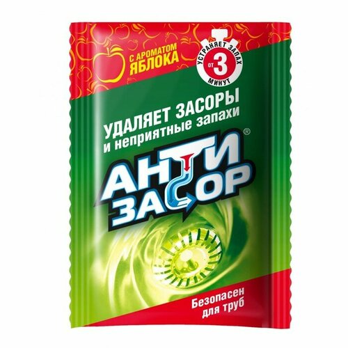 Средство гранулированное для удаления засора в трубах Антизасор , с ароматом яблока, 50 г