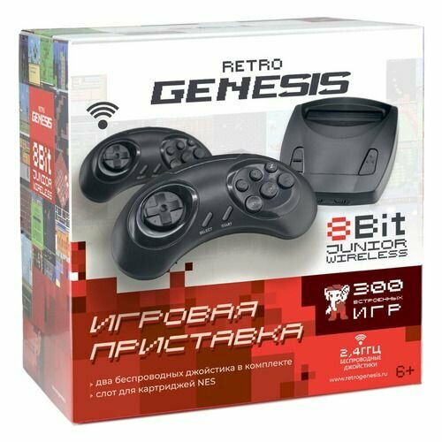 Игровая консоль RETRO GENESIS Junior +300 игр игровая консоль retro genesis junior 8bit 300 игр проводные геймпады rca