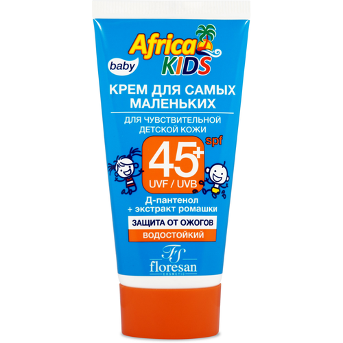 Floresan Крем солнцезащитный детский SPF 45+ Africa Kids, 50 мл