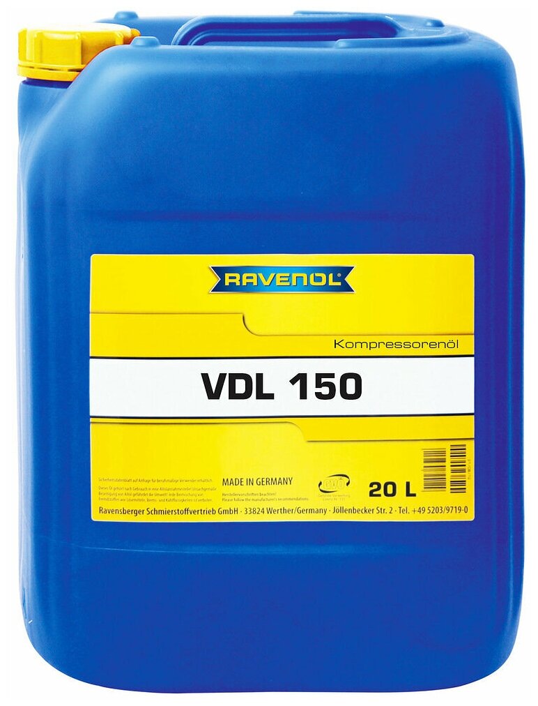 Компрессорное масло RAVENOL Kompressorenoel VDL 150 (20л) new