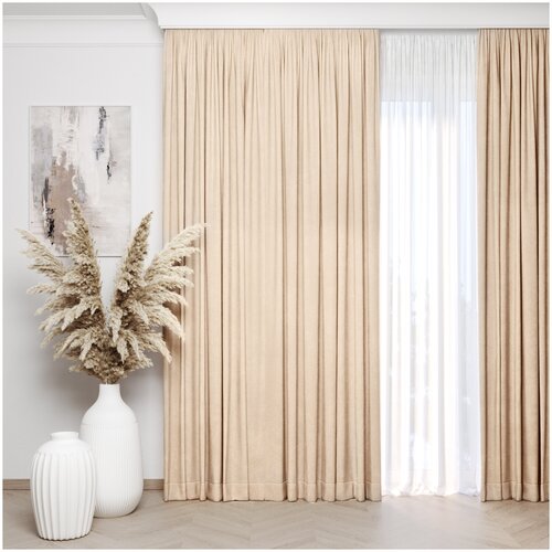 Комплект штор Милена из однотонной ткани софт, цвет молочный ширина 200см х высота 270см - 2шт.