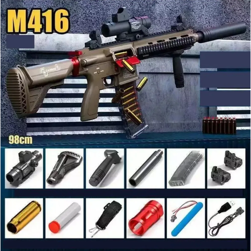 Игрушечный автомат M416 (Нерф) стреляющий мягкими пулями с гильзами, аккумулятор, 98 см, коричневый