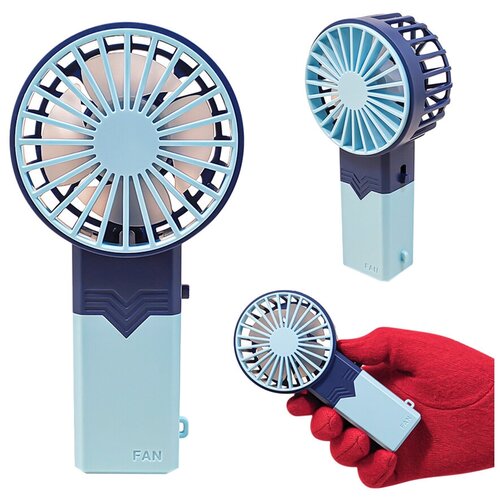 Вентилятор ручной портативный мини прмт-103247 сине-голубой 58700₽