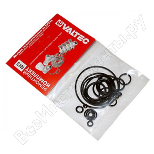Набор 3 Кольца уплотнительные из EPDM 21 шт VALTEC VTKIT30 399₽