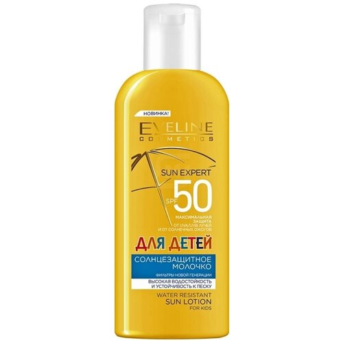 Молочко солнцезащитное Eveline для детей spf50