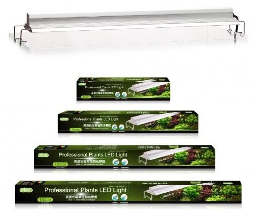 Светильник LED Ista для растений профессиональный, 45см, 23,8Вт
