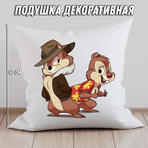 Подушка Чип и Дейл мульт 40*40