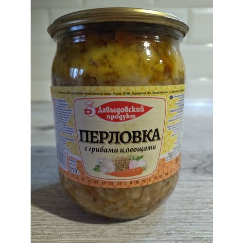 Перловка с грибами и овощами 510 гр Давыдовский продукт 2 шт