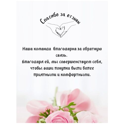 DRYDRY INTIMATE SPRAY дезодорант для интимного ухода 50МЛ