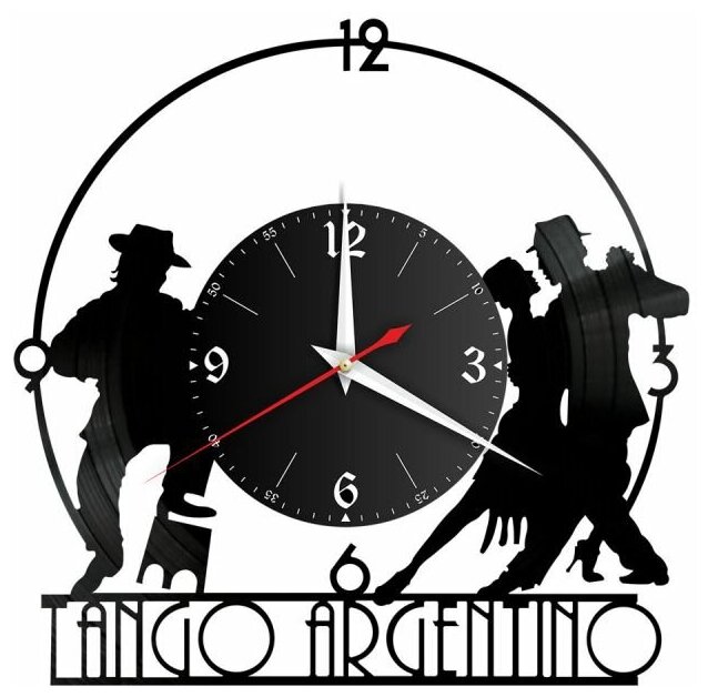 Часы из винила Redlaser "Tango Argentino, Аргентинское Танго" VW-10290
