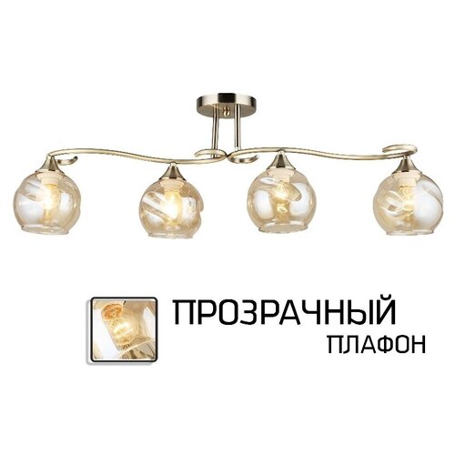 Люстра Лас Светас 78155/4 AB