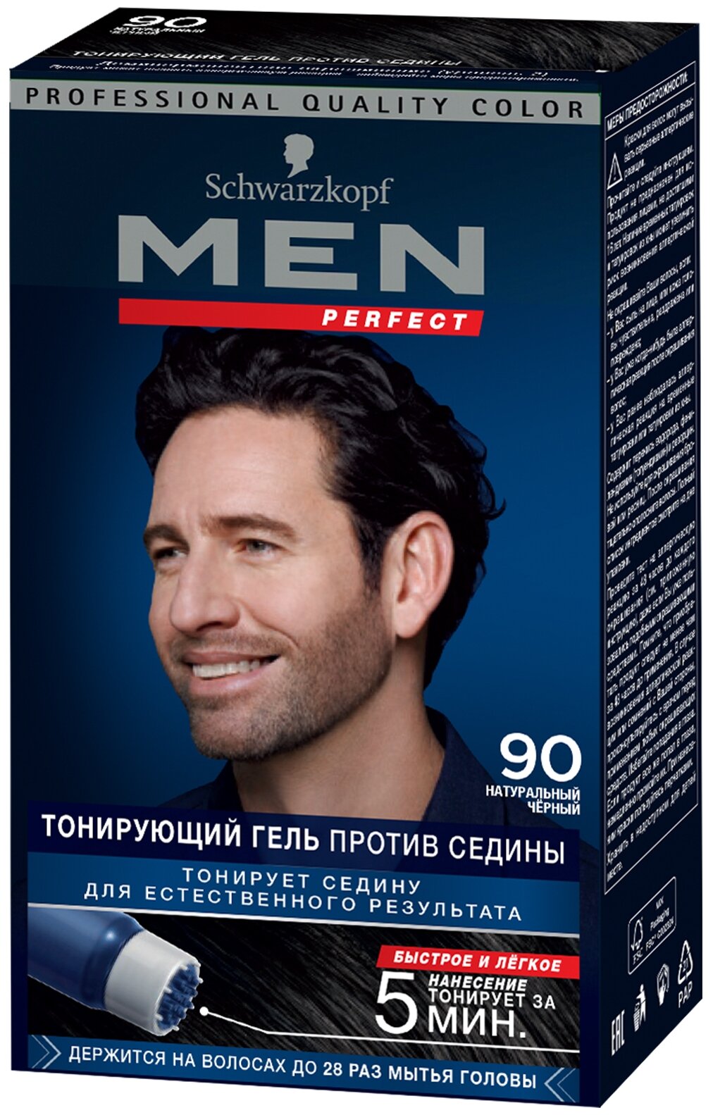 Шварцкоп / Schwarzkopf Men Perfect - Тонирующий гель против седины 90 Черный 80 мл