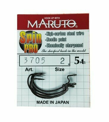 Крючки рыболовные офсетные MARUTO Spin Pro 3705 Цвет: BN Размер: №2 (Упак. 5шт)
