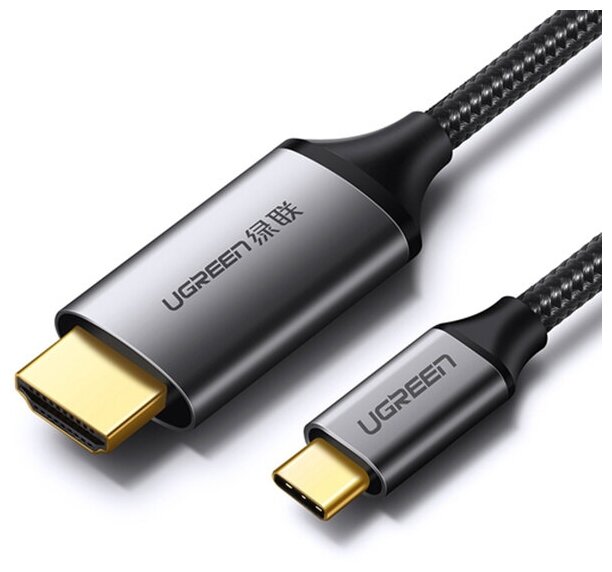 Кабель Ugreen MM142 USB-C to HDMI Cable (15 метра) серый (50570)