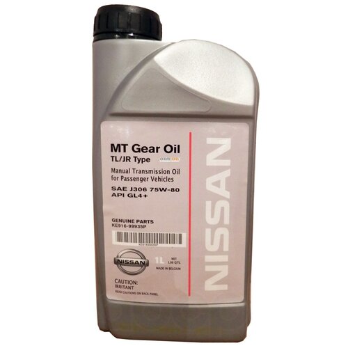 Масло Трансмиссионное Nissan Mt-Xz Gear Oil Tl/Jr 75w-80 1л Nissan^Ke91699935r NISSAN арт. KE91699935R