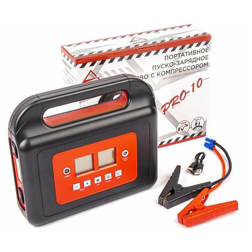 Портативное пусковое зарядное устройство с компрессором Pro-10 10000 мАч 800А Li-Po АКБ ARNEZI R7990237 1079600₽