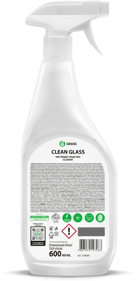 Средство для мытья окон стекол и зеркал GRASS Clean Glass 600мл