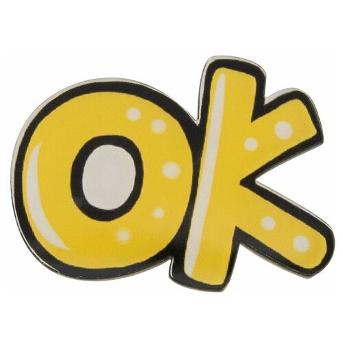 фото Значок бижутерный ок (замок-булавка, желтый) 55628 otokodesign