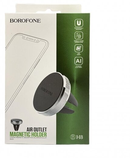 Магнитный держатель Borofone BH8