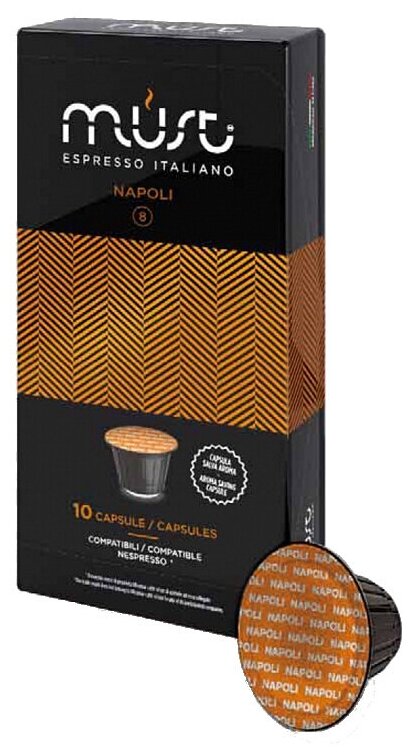 Кофе в капсулах Must Napoli, 10 кап.