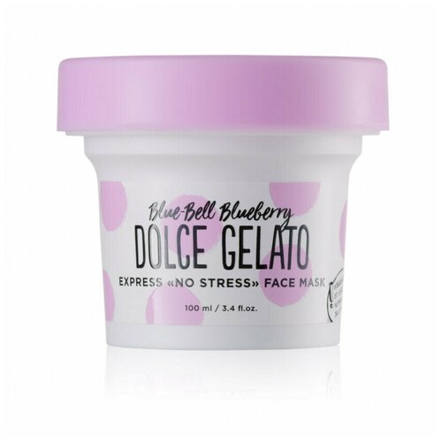 DOLCE MILK GELATO Экспресс-маска Антистресс для лица Облака голубики 100 мл