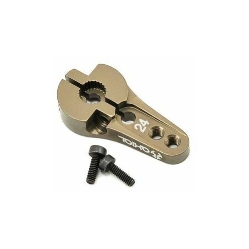 Axial Aluminum Servo Horn 24T AX30835