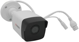 Уличная камера, Камера видеонаблюдения IP HIWATCH, цветная IP камера 1920 х 1080, 25 кадр/с