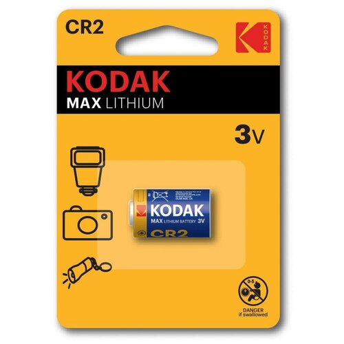 Батарейка Kodak MAX Lithium CR2 3 V