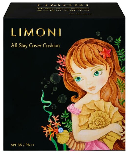 Флюид тональный кушон All Stay Cover Cushion SPF 35 / PA++ Sea Princess 01 Light Limoni COSON Co., Ltd - фото №15