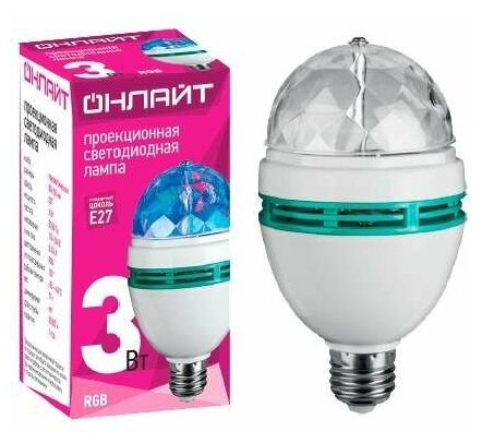 Лампа светодиодная 61 120 OLL-DISCO-3-230-RGB-E27 3Вт онлайт 61120 (4шт. в упак.)