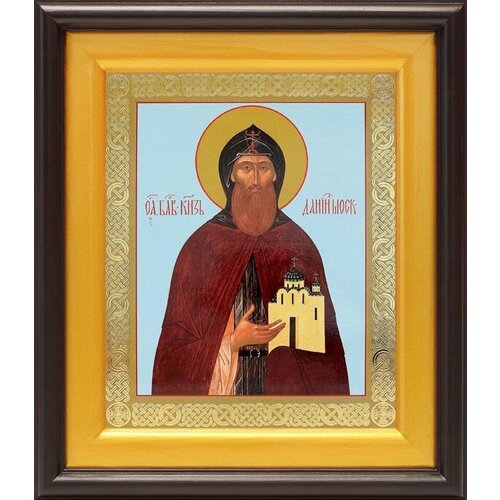 Благоверный князь Даниил Московский, икона в широком киоте 21,5*25 см воскрешение лазаря икона в широком киоте 21 5 25 см