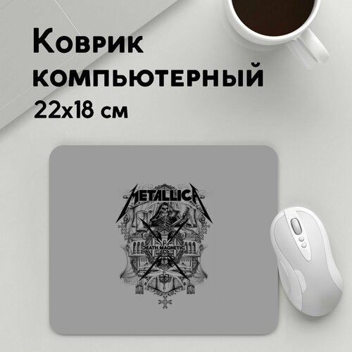 Коврик для мышки прямоугольный 220x180x3мм / Рок / Metallica