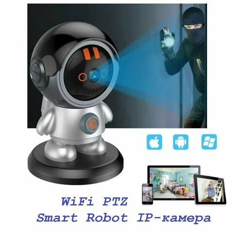 беспроводная wi fi беспроводная камера видеонаблюдения 1080p tf карта облачное хранилище камера безопасности ip камера tuya smart and smart life 3MP беспроводная WiFi Smart Robot IP-камера с функцией обнаружения движения, PTZ, вызова в одно касание, ночного видения