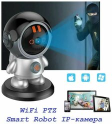 3MP беспроводная WiFi Smart Robot IP-камера с функцией обнаружения движения, PTZ, вызова в одно касание, ночного видения