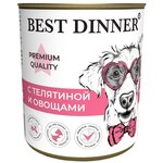 Влажный корм BEST DINNER 340гр Для любых собак, Меню № 4 - Телятина с овощами - изображение