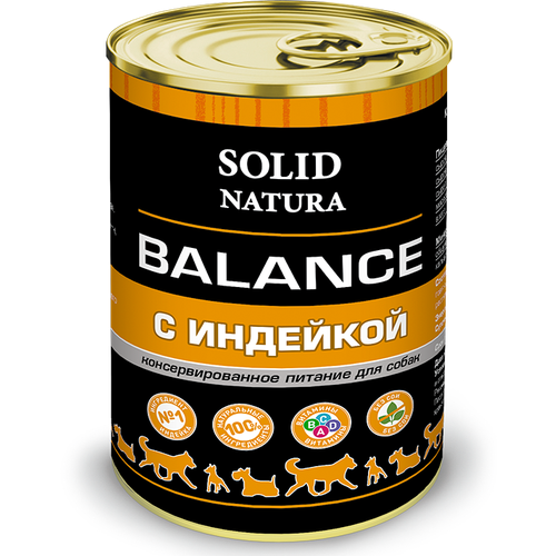 Solid Natura Balance Индейка, 340 гр (7 штук)