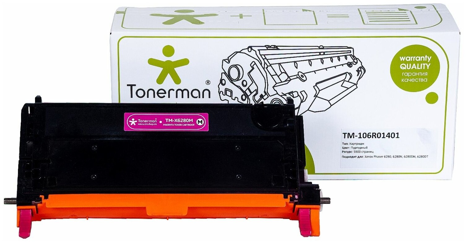 Картридж Tonerman 106R01401 (M) для Xerox Phaser 6280, 6280N, 6280DN, 6280DT