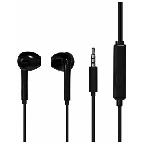 Проводные наушники Maxvi MHF-15 Easy Черный 75000₽