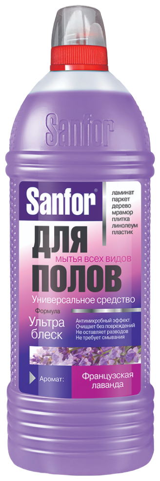 Sanfor Средство для мытья полов Ультра блеск Французская лаванда