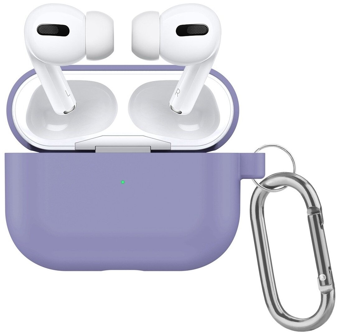 Чехол силиконовый с карабином для Airpods Pro, фиолетовый (8)