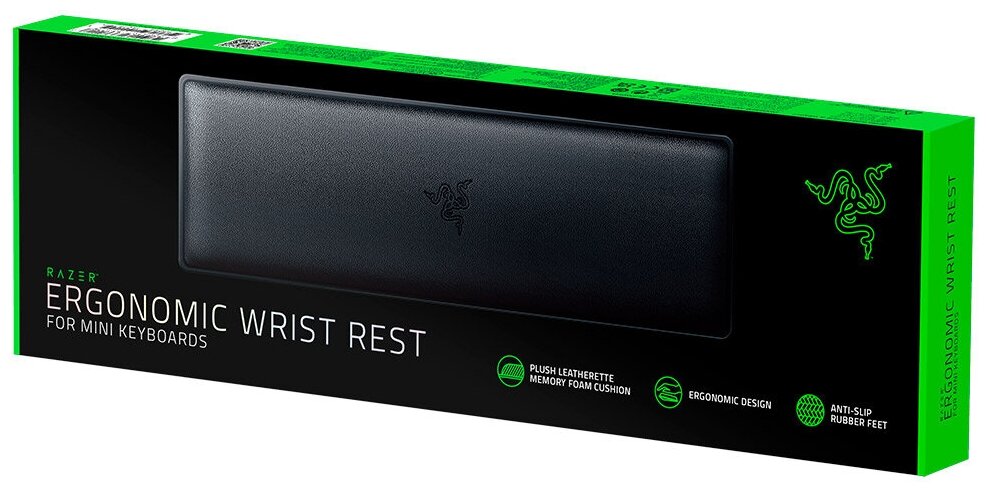 Подставка под запястья Razer Ergonomic Wrist Rest Mini для укороченных клавиатур