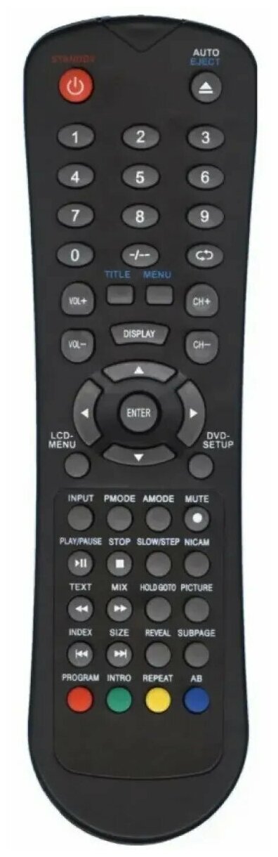 Пульт PDUSPB H-LCDVD2200 LCDTV+DVD для Hyundai / Akai