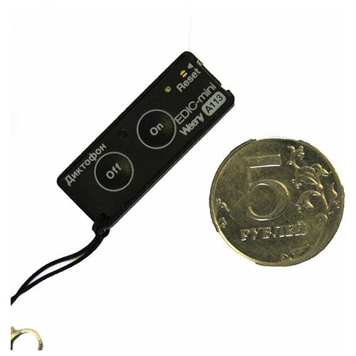 Диктофон Edic-mini Weeny A113 1500000₽